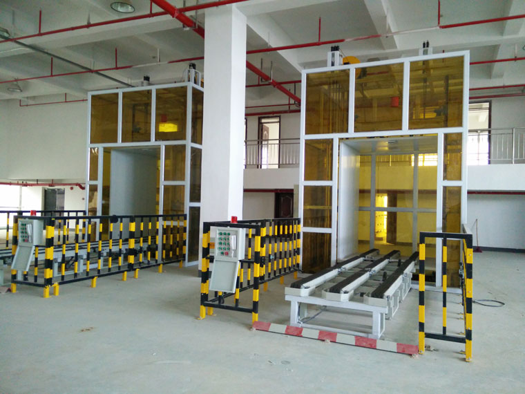 往復(fù)式升降機(jī)